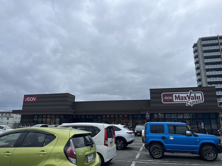 メゾンクレール二日市弐番館の周辺