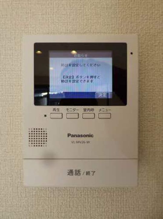 アルブル510 A棟の内装