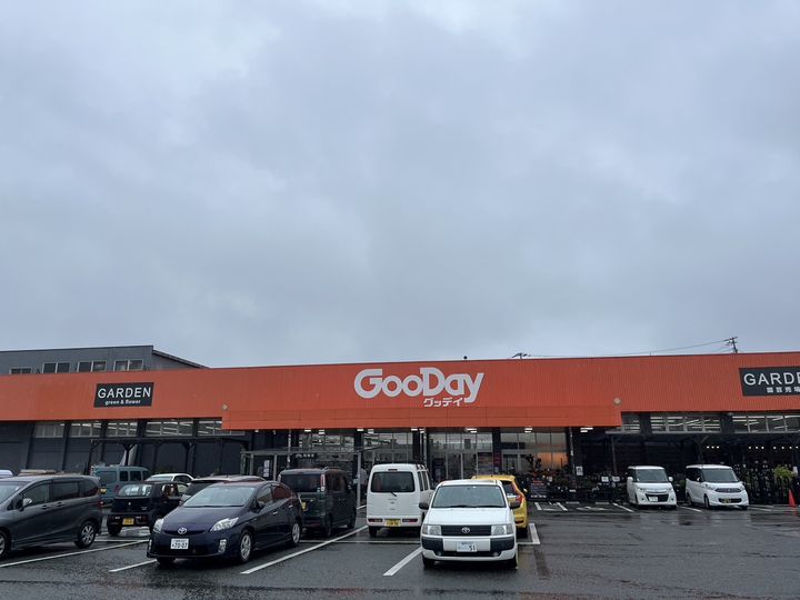 アルブル510 A棟の周辺