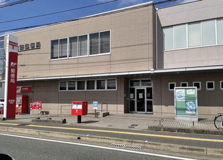 アルブル510 A棟の周辺