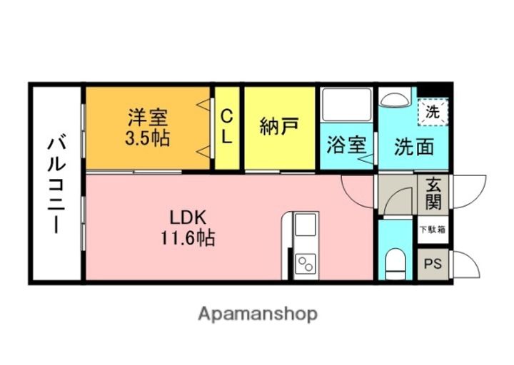 福岡県筑紫野市二日市南4丁目の賃貸マンションの間取り
