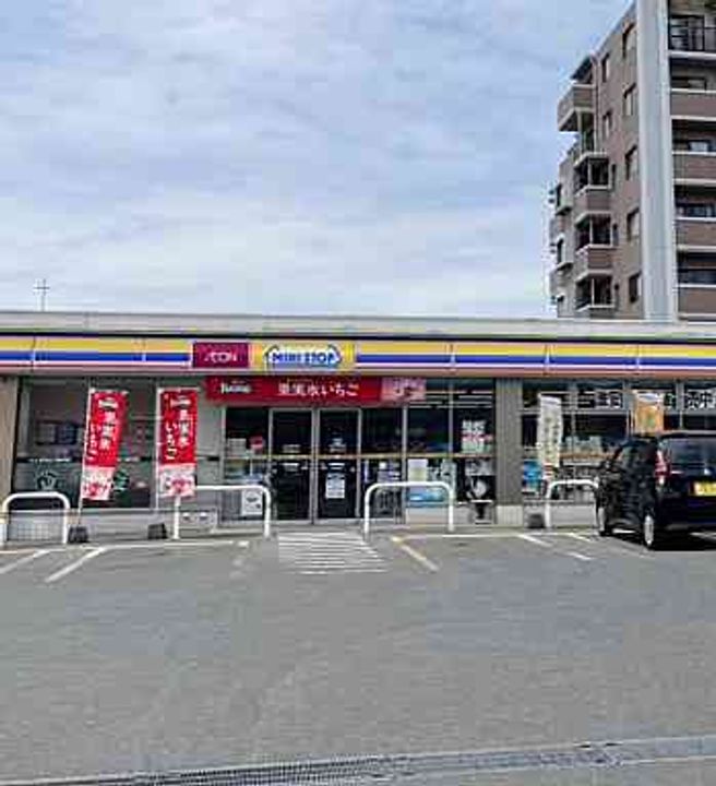 福岡県筑紫野市杉塚1丁目の賃貸マンションの周辺