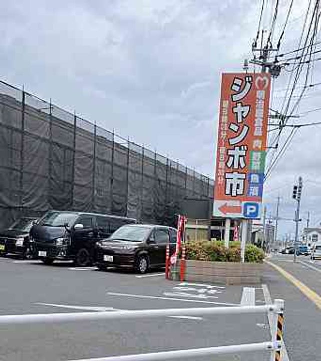 福岡県筑紫野市杉塚1丁目の賃貸マンションの周辺