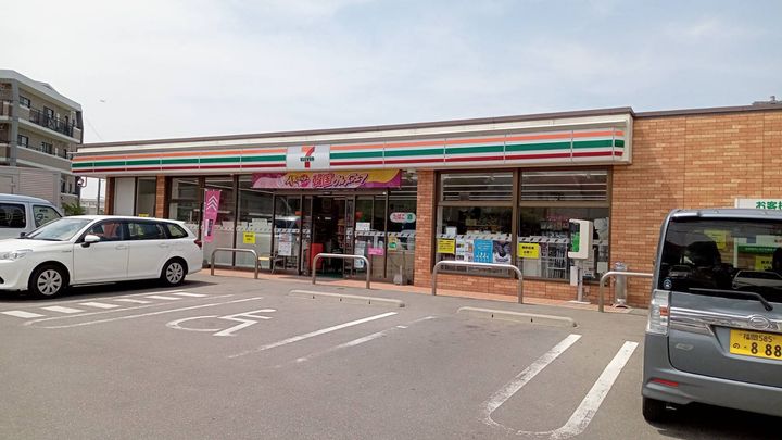 福岡県春日市弥生7丁目の賃貸アパートの周辺