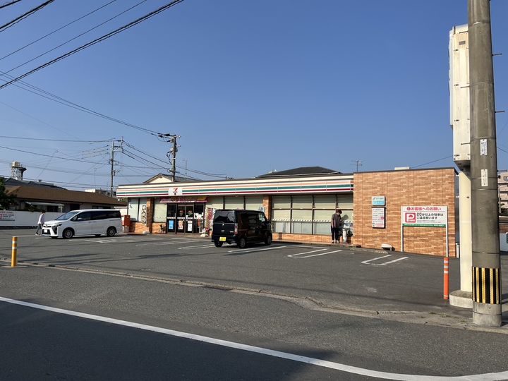 福岡県春日市弥生7丁目の賃貸アパートの周辺