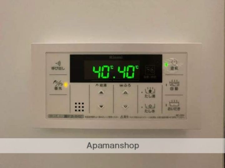 福岡県筑紫野市二日市北1丁目の賃貸アパートの内装