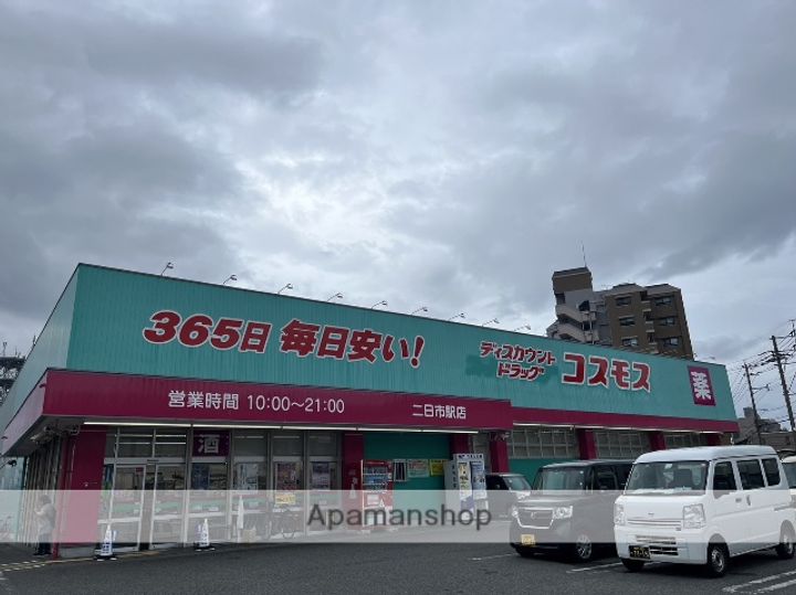 福岡県筑紫野市湯町3丁目の賃貸マンションの周辺