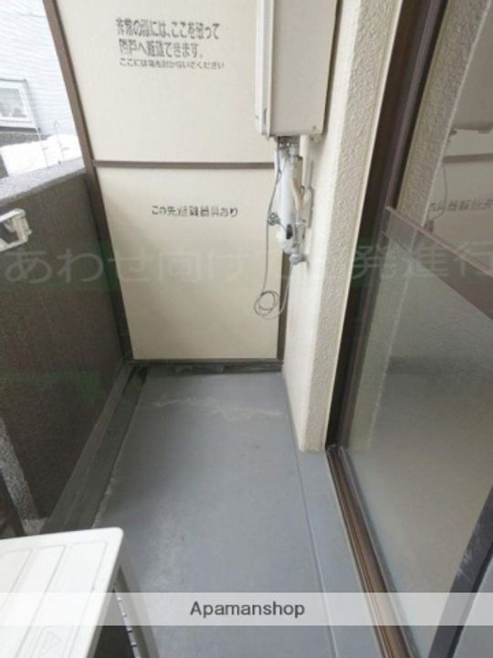 福岡県筑紫野市二日市北4丁目の賃貸マンションのその他画像