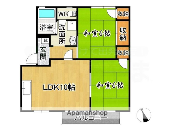 福岡県筑紫野市武蔵4丁目の賃貸アパートの間取り