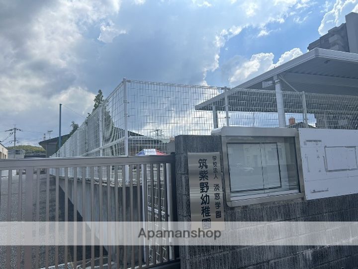 福岡県筑紫野市大字筑紫の賃貸アパートの周辺