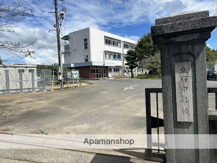 ファーム西大刀洗の周辺
