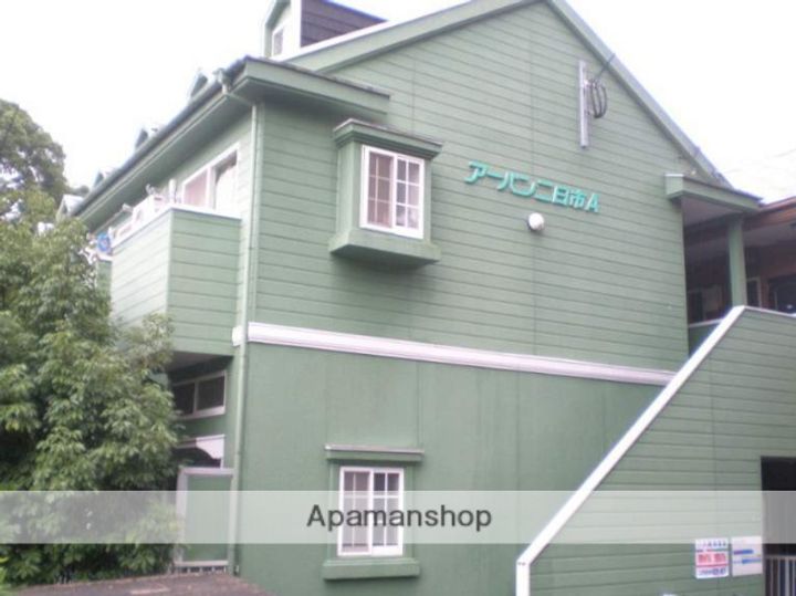 アーバン二日市A棟の外観