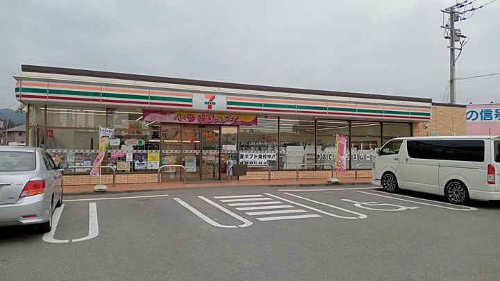 林檎館の周辺