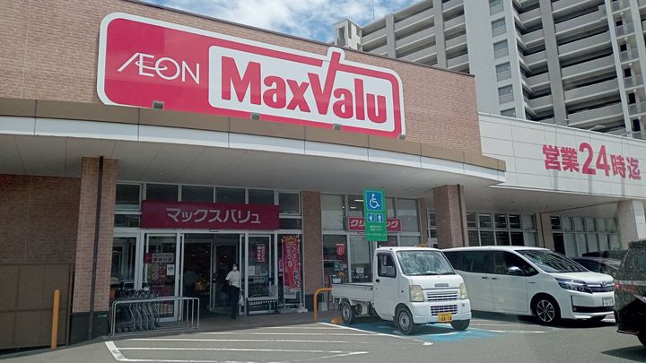 林檎館の周辺