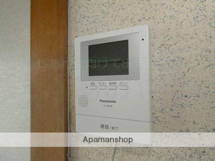 福岡県筑紫野市俗明院2丁目の賃貸アパートのその他画像
