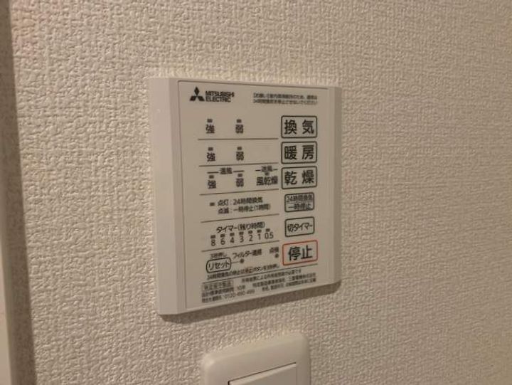ミルキーウェイ B棟の内装