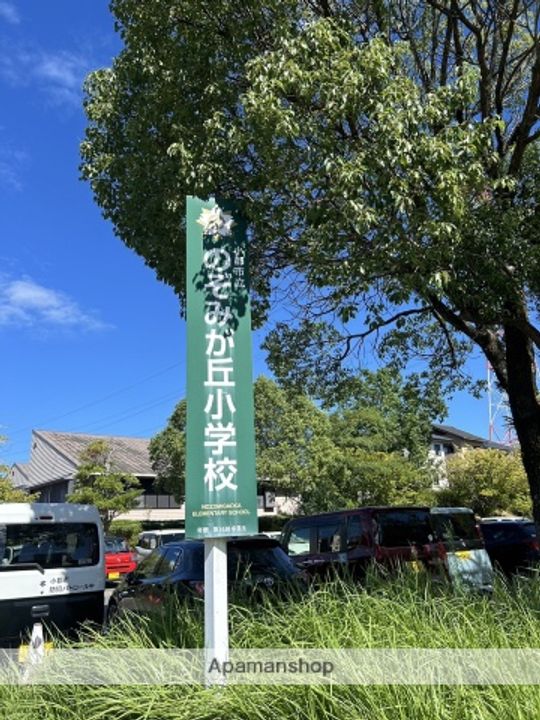 福岡県小郡市美鈴が丘2丁目(一戸建)の賃貸物件の周辺