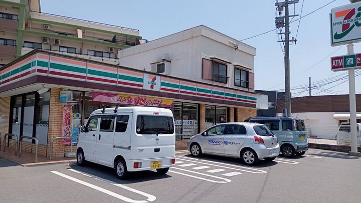 ALIVIS諸岡の周辺