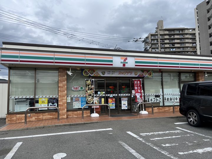 プラミリー大野城の居間