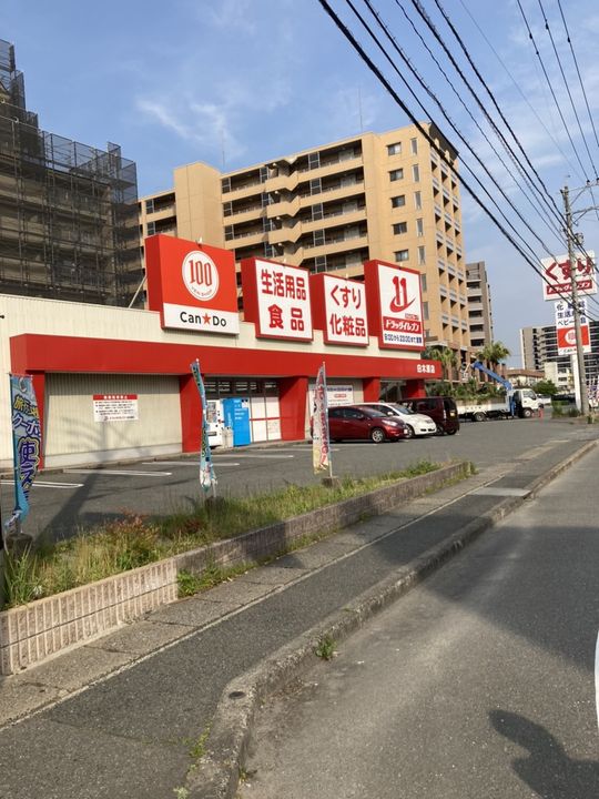 プラミリー大野城のその他画像