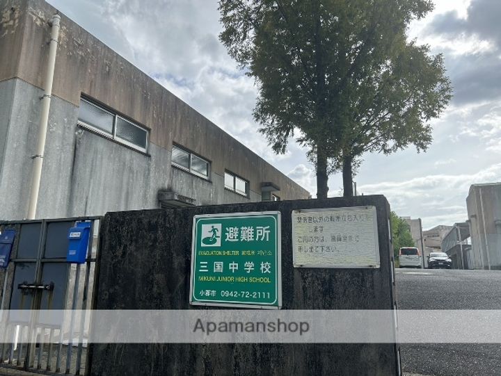福岡県小郡市津古の賃貸アパートの周辺