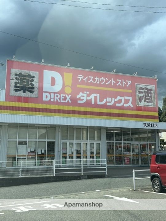 福岡県小郡市津古の賃貸アパートの周辺