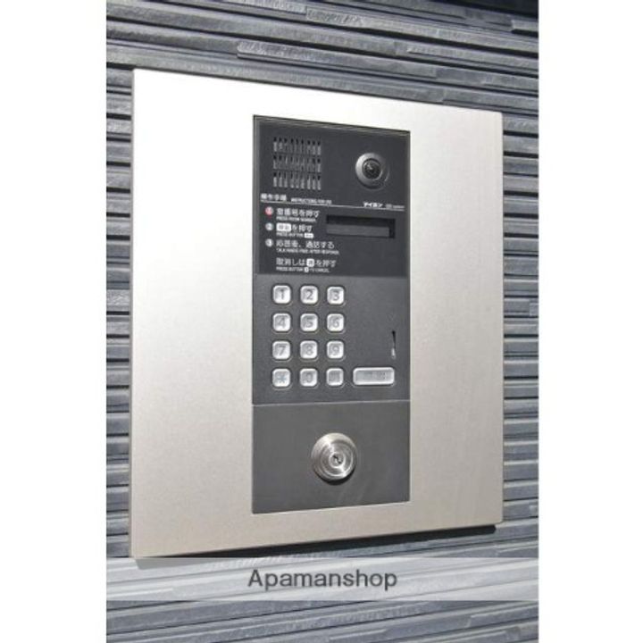 福岡県小郡市三沢の賃貸アパートの内装