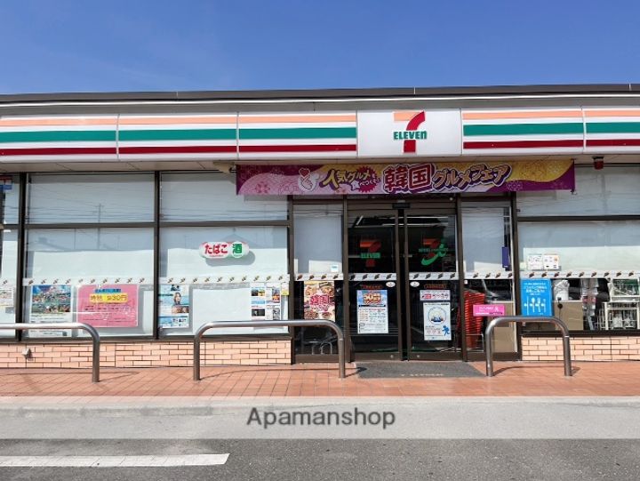 第Ⅲコンフォートハウスの周辺