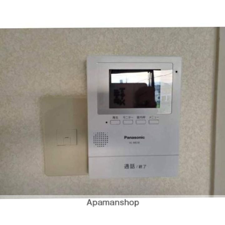 サニーコート・ハザマのその他画像