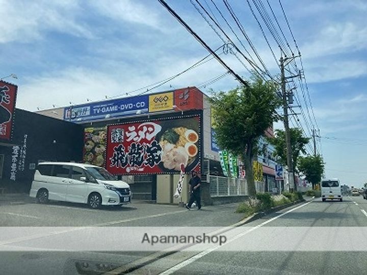 サニーコート・ハザマの周辺