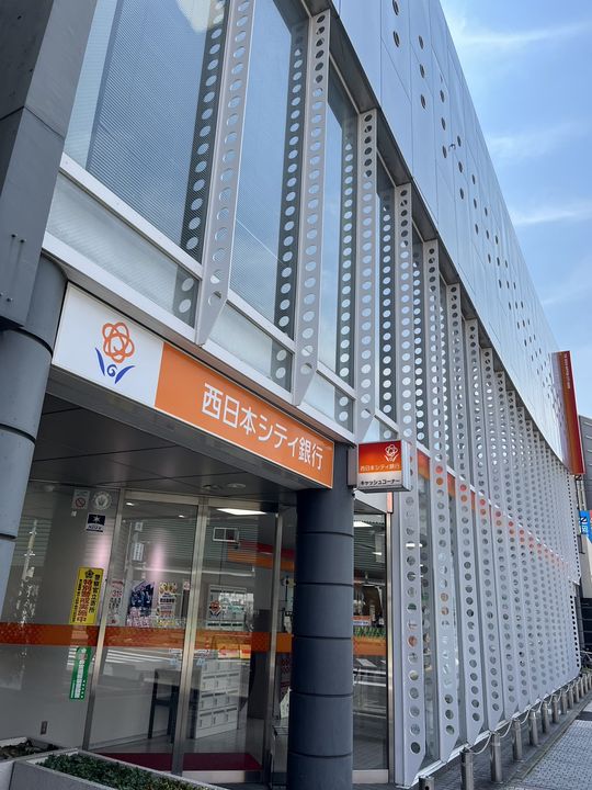 グラシアフィス 春日原 C棟の周辺