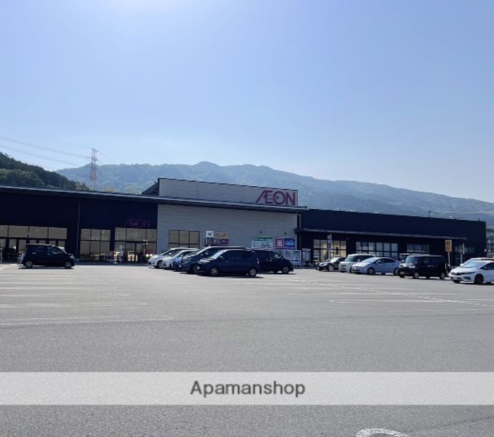 シングルコート23の周辺