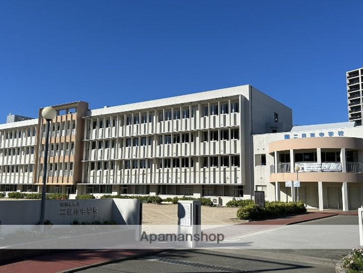 オルチカの周辺