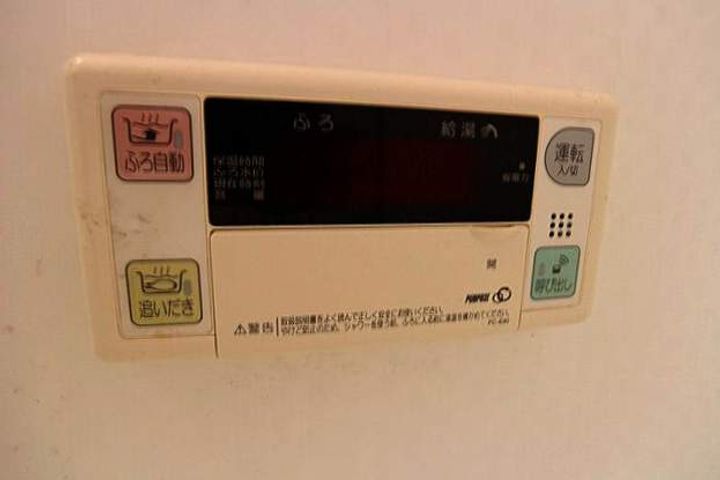 アベニュー筑紫のその他画像