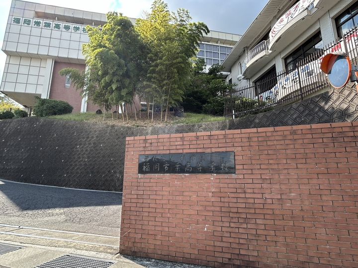 アベニュー筑紫の周辺