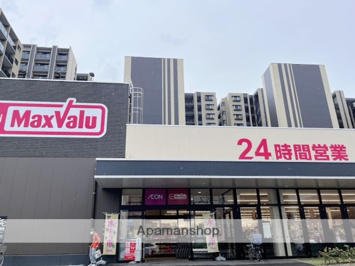 ヴェルジュ大野城レジデンシャルスイートの周辺