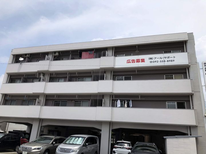 福岡県大野城市瓦田1丁目の賃貸マンションの外観