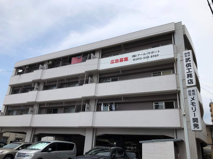 福岡県大野城市瓦田1丁目の賃貸マンションの外観