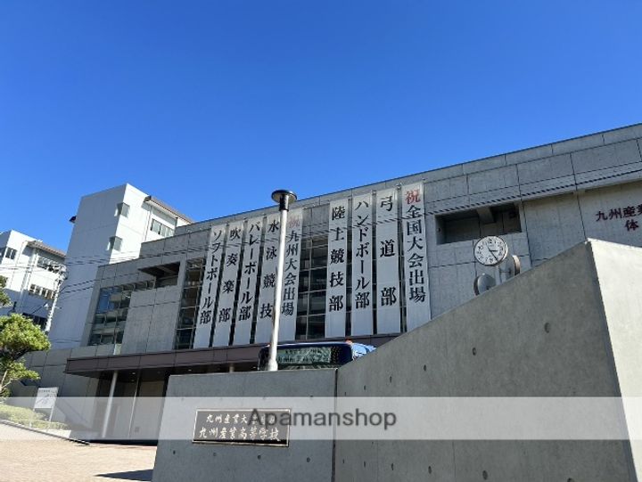 福岡県筑紫野市二日市北4丁目の賃貸マンションの周辺