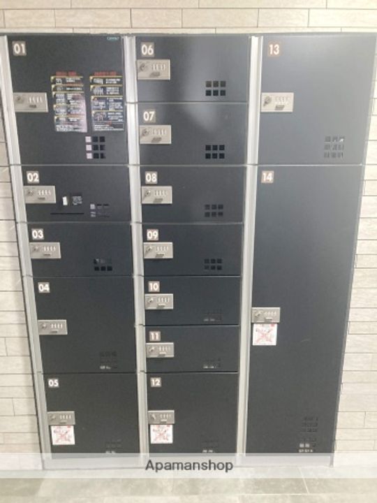 ARISTA SHIRAKIBARUのその他画像