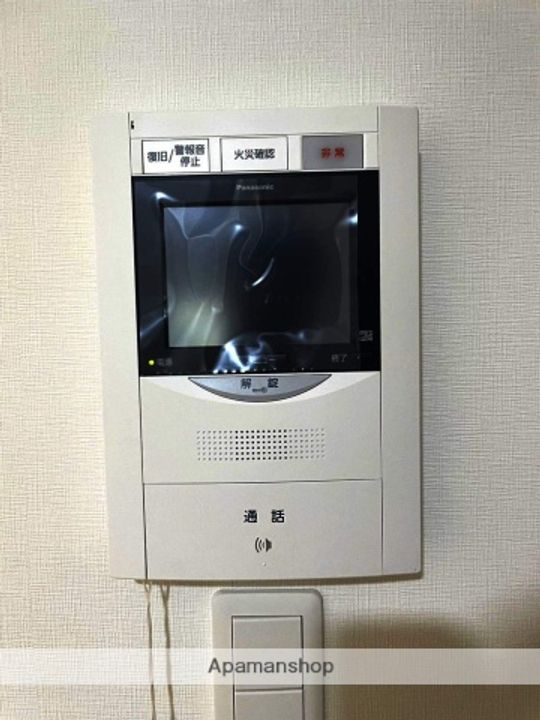 ARISTA SHIRAKIBARUのその他画像