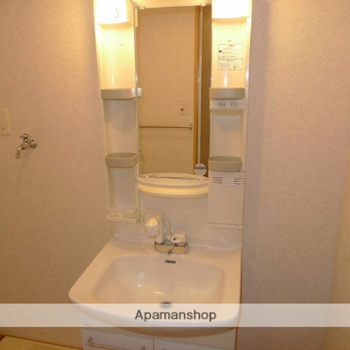 福岡県太宰府市朱雀4丁目の賃貸マンションのその他画像