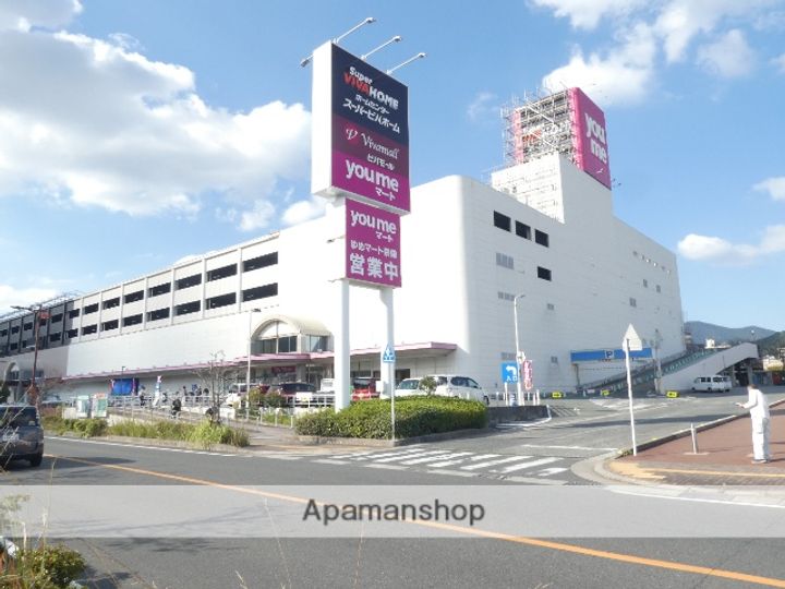 マーメイド壱番館の周辺