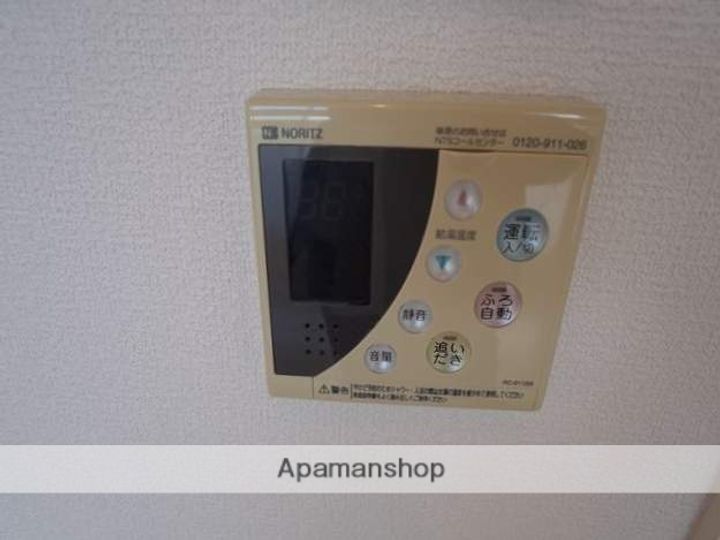 アイランドシティインフィニガーデン イースト棟のその他画像