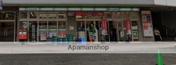 サンライフ和白丘の周辺