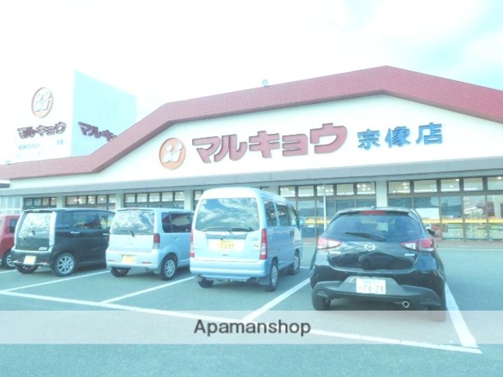 サンヴィレッジ樟陽台の周辺