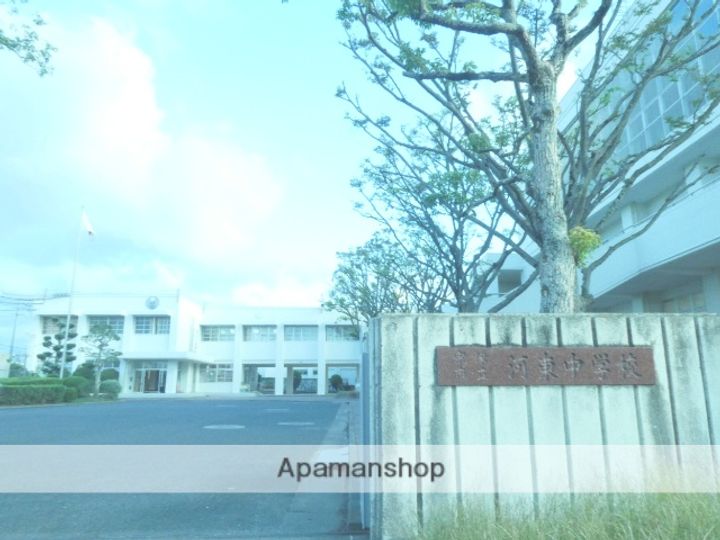 サンヴィレッジ樟陽台の周辺