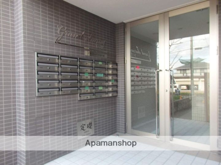 グランシャリオ日の里のその他画像