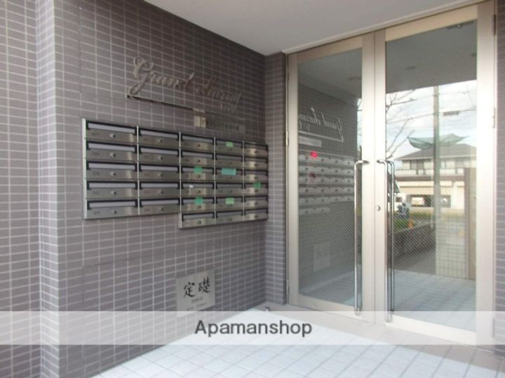 グランシャリオ日の里の外観