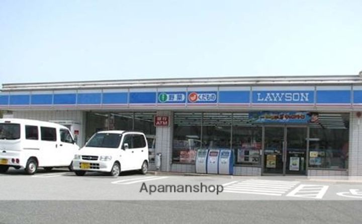 グランシャリオ日の里の周辺